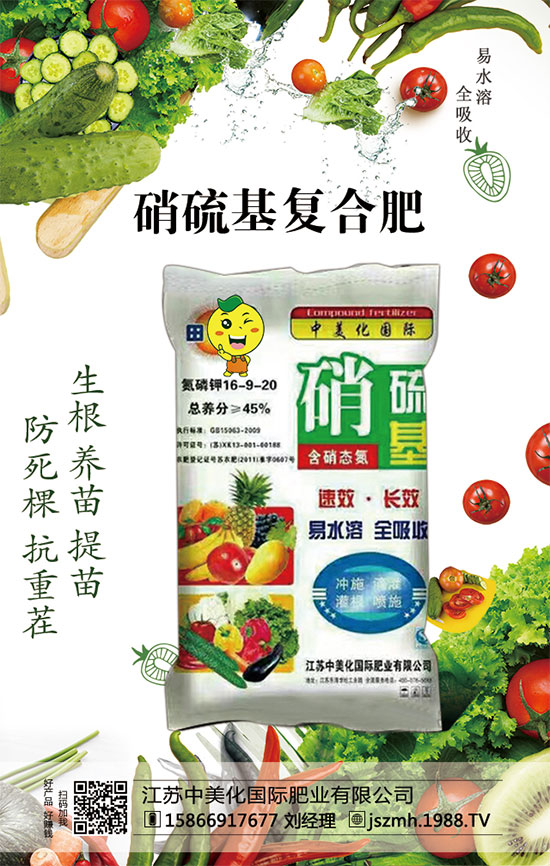 �҇�(gu��)â���a(ch��n)�طֲ���������â���Nֲ�ĭh(hu��n)����ʲôҪ��