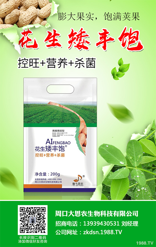 �n��̿�Ҳ�Σ���@ô��������ԓ��η��Σ��n��̿�Ҳ��ķ��η���