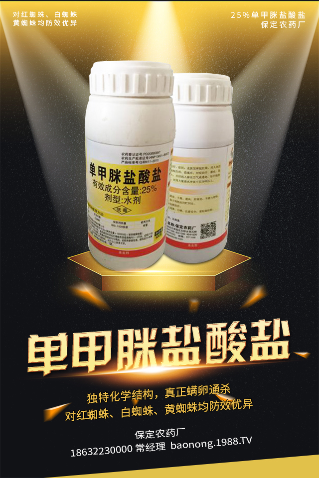 ���������֦���x������֦���x�����μ���