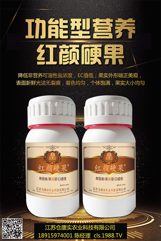 ���m��ʲô�r��Nֲ��ԓ��ô�N��2019�����m���Nֲǰ������