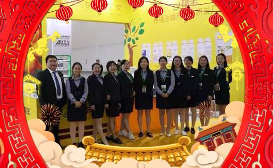 �����S�r(n��ng)�I(y��)��ף������µ�һ����ؔ���\�����I(y��)�\�������w�\������ͥ�\����