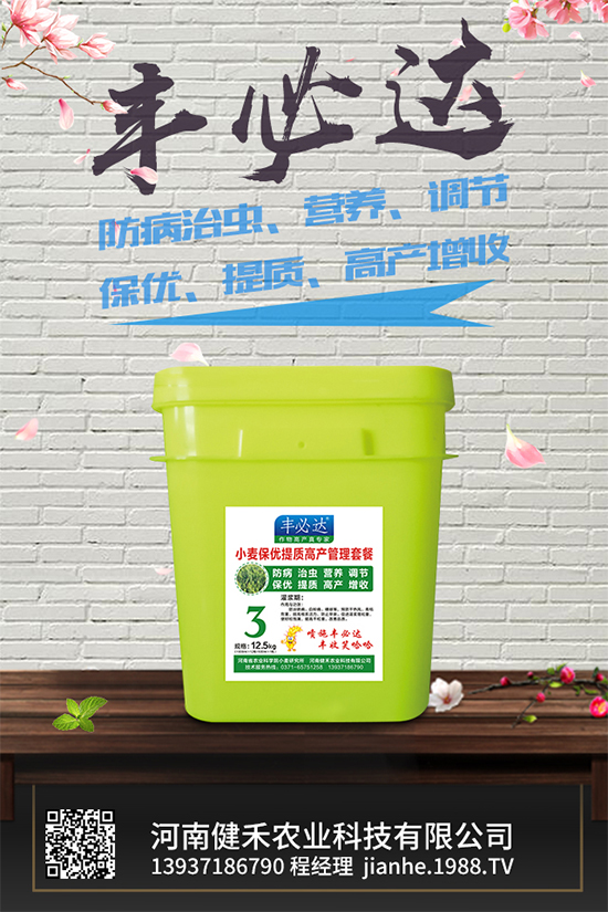 苦瓜怎樣施肥才能高產(chǎn)?苦瓜高產(chǎn)種植管理方案2