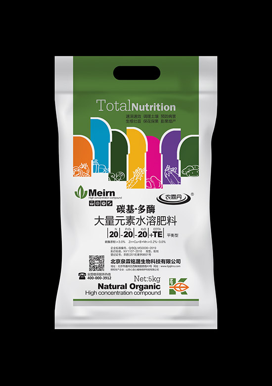 ������Ȫ����ɡ�ףȫ����(j��ng)�N������󼪣��f��������