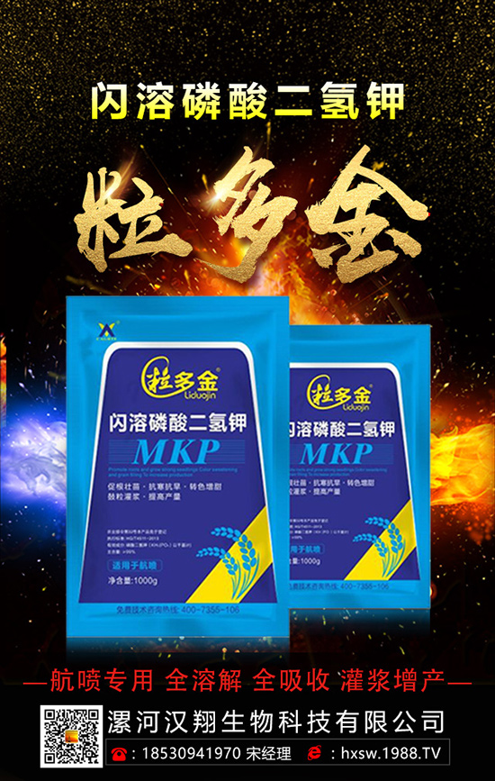 ������߮a(ch��n)��Ҫ�˽��������շ��ϵ�Ҏ(gu��)����