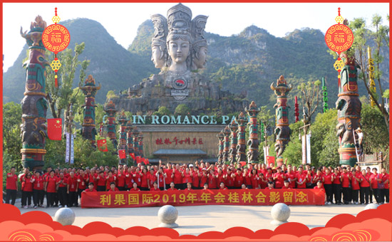 �����������Ƽ����o��Ұ�������ף���I(y��)�t��������옷(l��)���������