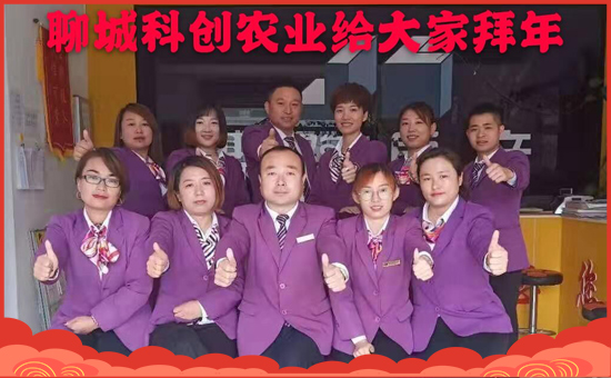 ���Ƅ�(chu��ng)�r(n��ng)�I(y��)��ףȫ��(gu��)���т���������飬Ц�ڳ��_�����\(y��n)��(d��ng)�^��