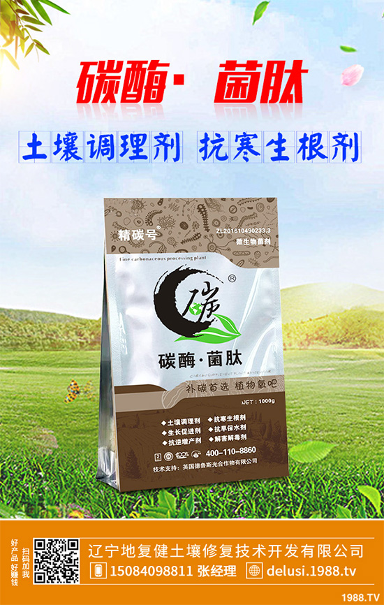     �۲˰߿ݲ�����ЩΣ���Y�����۲˰߿ݲ���Σ��������