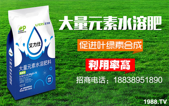     ���S���´���ϲ�c��Ϣ���҂����^��2019�������粽�ں��Cϣ����2020�����q����裬��;���������o�fӭ��֮�H����ɫ�а��������ﻯ�����޹�˾ףȫ����(j��ng)�N�����т�?c��)��µ�һ�����I(y��)�ʸ���ꖹ������������M���H�Қg����