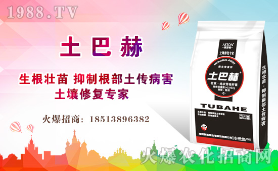     ����ӿ�³����ĺ����u�����ԣ������x�Ϛ����˷����P��������҂���e�ɿ��Ȼ��2019��ӭ���˳�Mϣ����2020��ֵ���´�����֮�H���W˹�D����Ƽ����޹�˾��ȫ���������Ѱ�������ף������µ�һ����͚����������w��������ͥ��̩���f�����⣡