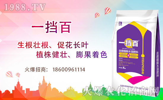 ���̩���ף���2020������옷(l��)��Ц�ڳ��_��ؔ(c��i)Դ�L�L��