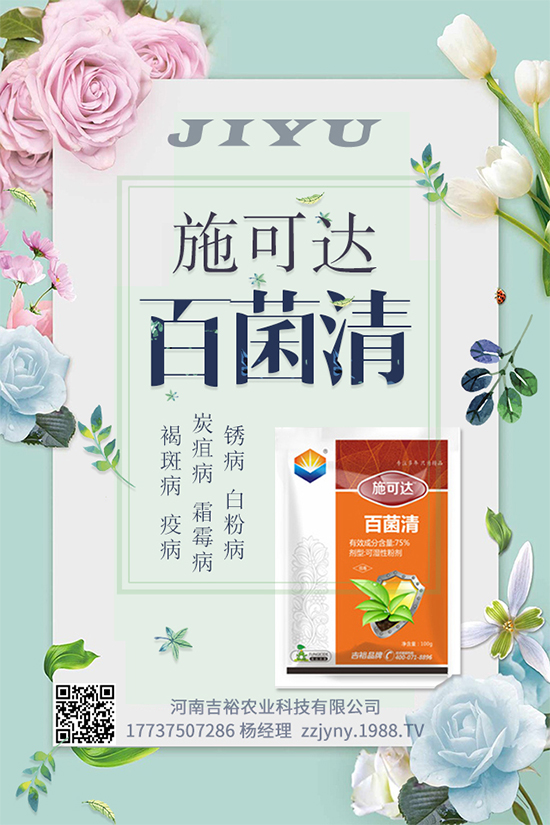 ��ɭ�\�r(n��ng)ˎ�r��