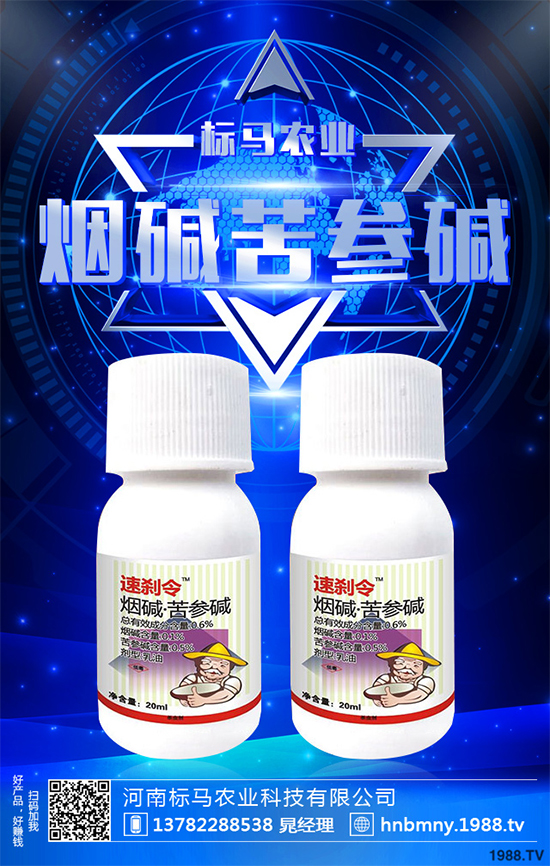 ���x���r(ji��)��