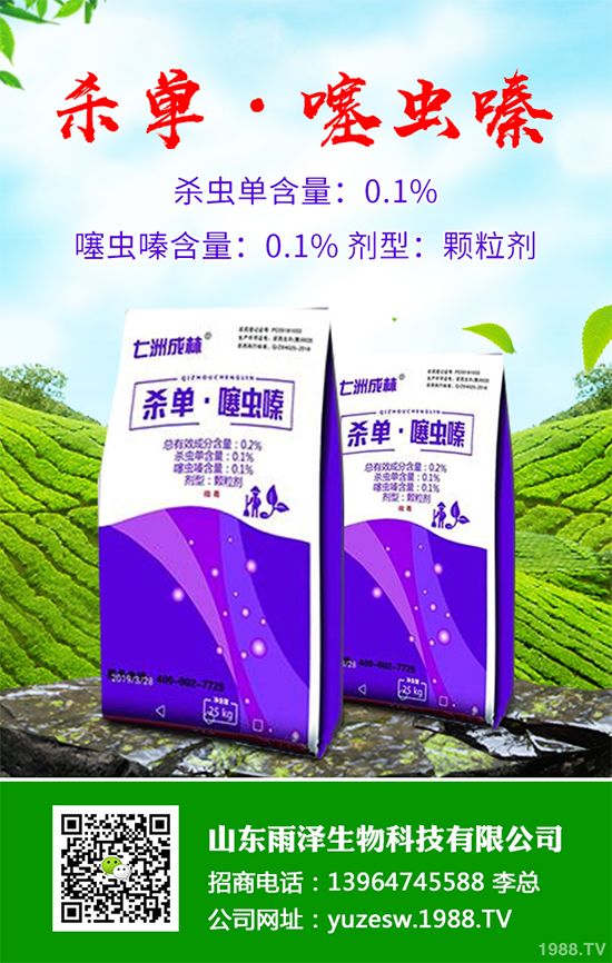 ���ٚ��x���r(ji��)��