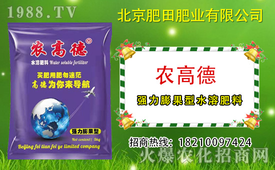 ���������ף������µ�һ������옷��Ц�ڳ��_��ؔԴ�V�M��