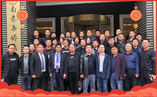 【上海苗壯實(shí)業(yè)】給大家拜年啦!祝您事業(yè)紅火!新年快樂(lè)!2020好運(yùn)連連!