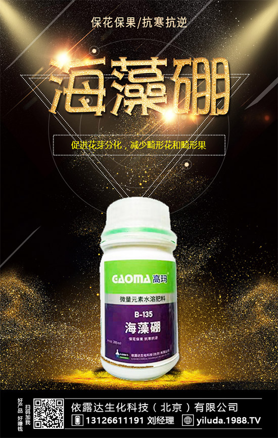 ����¶�_(d��)��ףȫ��(gu��)�r(n��ng)�Y��(j��ng)�N(xi��o)�����µ�һ������������f(w��n)��������