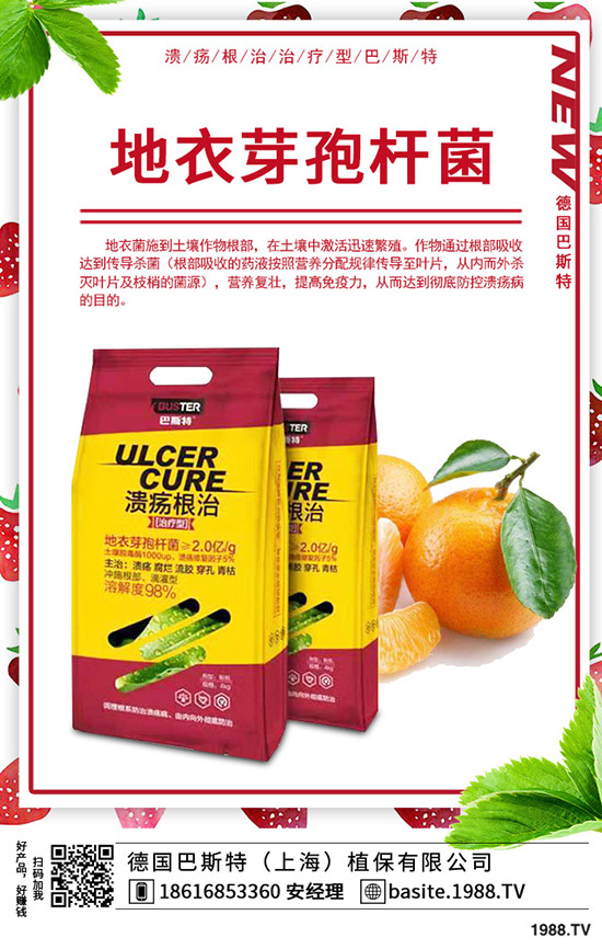 局部地區(qū)尿素行情下滑!2020-1-17國(guó)內(nèi)尿素價(jià)格走勢(shì)及交易日評(píng)!