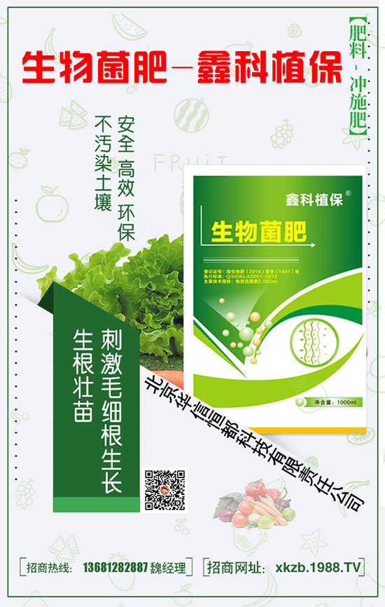 �����m�ĿƌW(xu��)�Nֲ������׌�Լ��Ļ�����G����