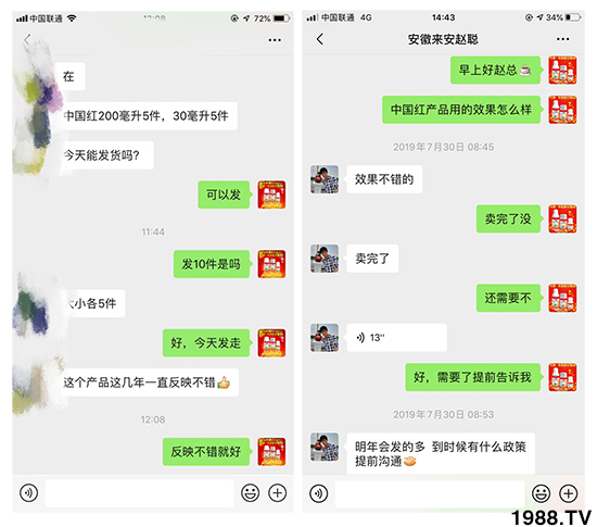 ���������𡿹�ף���Ͽ͑�����󼪣��´��옷��ؔԴ�L�L��  