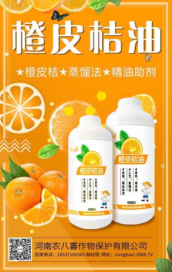 �Ժڷ�����ʲô��̎���ڷ��ѵĠI�B(y��ng)�rֵ�����ù�Ч��