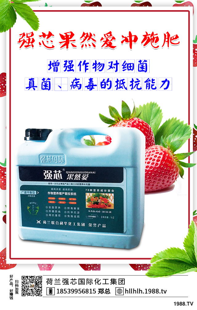 2020��Nֲʲô�߲��ܒ��X��2020���߲˷Nֲǰ������