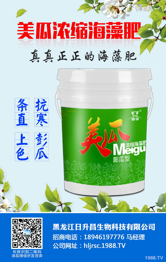 2020��Nֲʲô�߲��ܒ��X��2020���߲˷Nֲǰ������