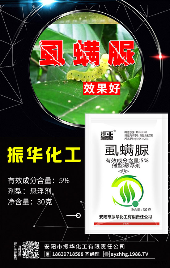 �����A������ף���2020������옷(l��)���I(y��)�г���֥���_(k��i)����(ji��)��(ji��)����