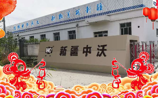 ���½����ֻ�������ף������������옷(l��)�����꼪�飡2020�L�Lؔ(c��i)Դ��