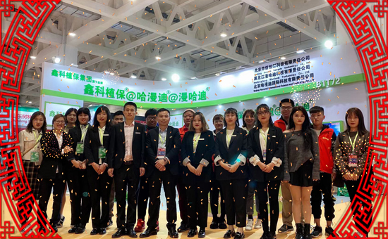 ���ο�ֲ����ףԸһ·�������т����w���������꼪�����H�Қg����