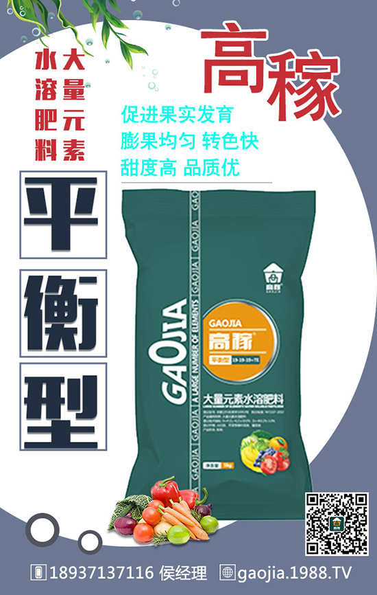 ���~���������߮a(ch��n)��ʩ�ʼ���Ҫץ����