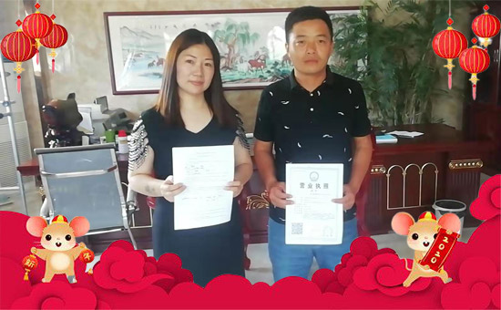 �����K�T�S���ף���2020�����w�����������d�����H���Ҹ���