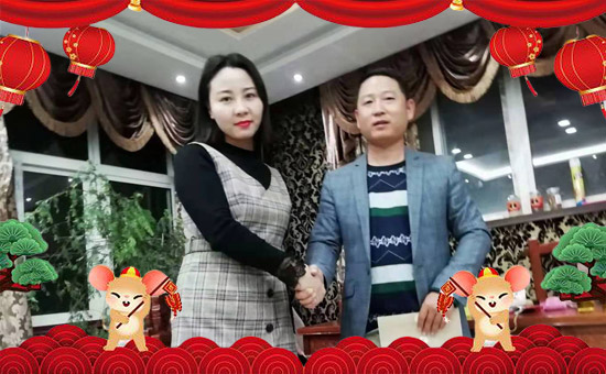 �����K�T�S���ף���2020�����w�����������d�����H���Ҹ���