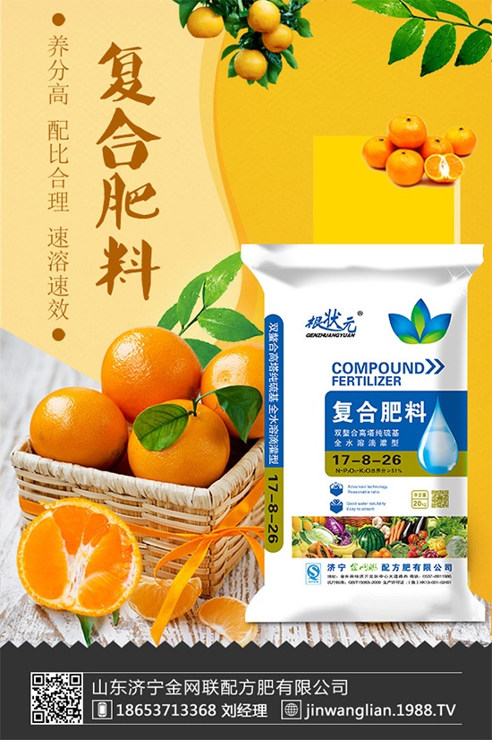 �t������ô�Nֲ���ܸ߮a(ch��n)���t�����߮a(ch��n)�Nֲ���g(sh��)