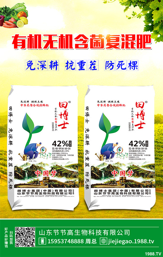 �t������ô�Nֲ���ܸ߮a(ch��n)���t�����߮a(ch��n)�Nֲ���g(sh��)