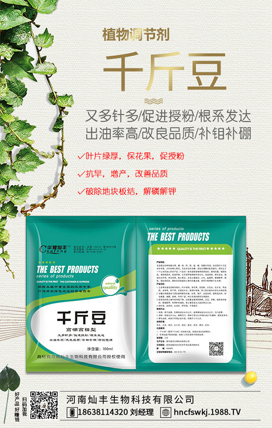     ������@����(b��o)�r(ji��)��(l��i)����2020-1-7���ն��@�r(ji��)�������A(y��)�y(c��)��