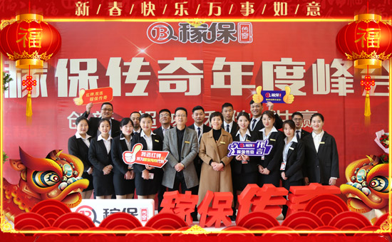 ���{(l��n)�����H��ף�ڌ�����ļ��˂����µ�һ�����H���Ҹ����f��������