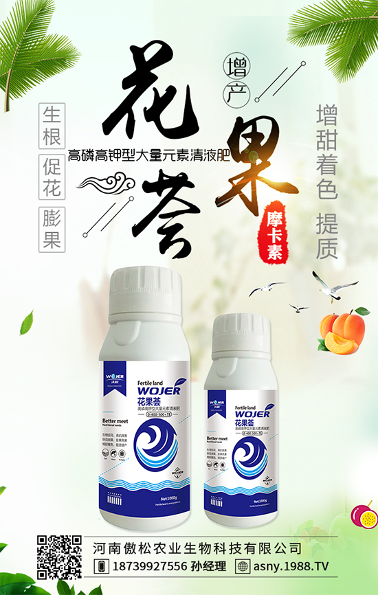 �����ϰ��ɡ�ףȫ������������옷������������w�������Ҽ��Ҹ���