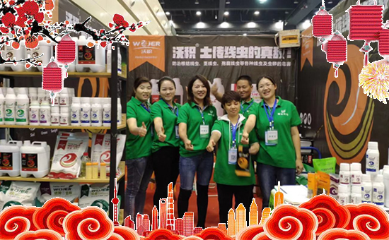 �����ϰ��ɡ�ףȫ������������옷������󼪣����w�������Ҽ��Ҹ���