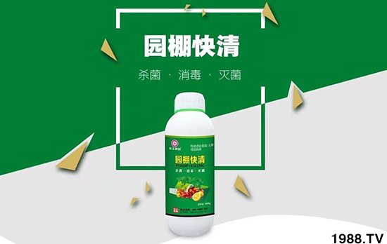 ���r(n��ng)��ڈ@��ףȫ�����ѣ�2020������옷���f��������ؔ�\������