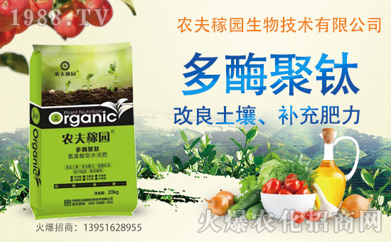 ���r(n��ng)��ڈ@��ףȫ��������2020������옷���f��������ؔ�\������