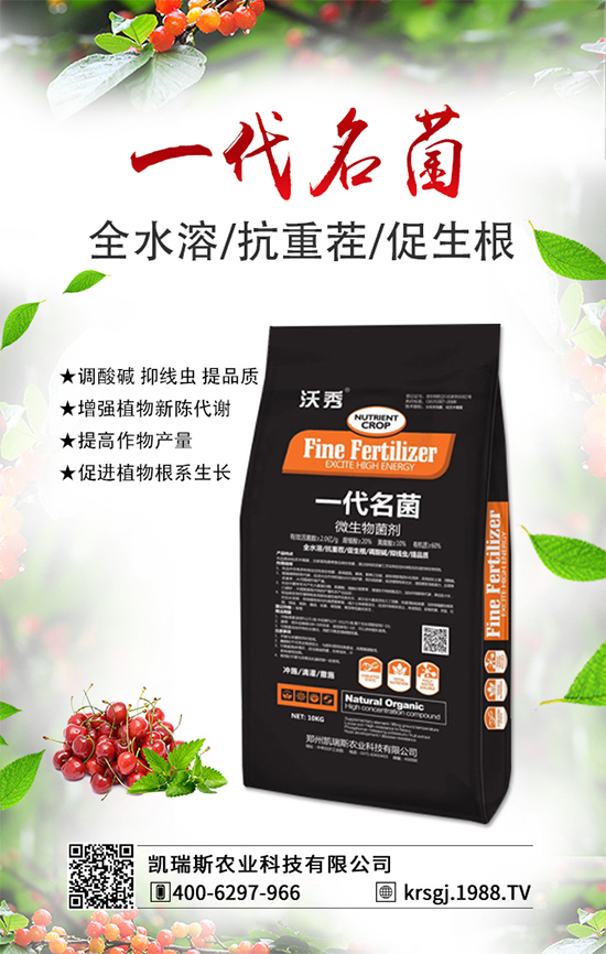     ���������12kg+500g��=20����Ͱ��+10����΢�������+5�����~(y��)����Һ�w��+�A(y��)�����砀������Ч��һ��