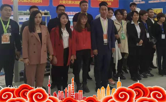 ���_˹���Q(m��o)��ȫ�w�T��ףȫ���������µ�һ����������\�����X�]����