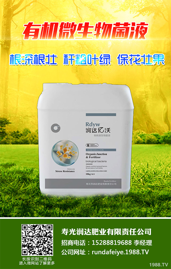 ¶������ԓ���ʩ����¶�������߮a(ch��n)ʩ�ʼ��g