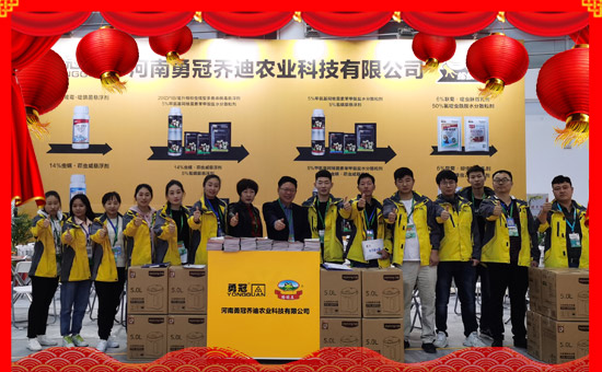 ���¹چ̵ϡ���ף��λ��(j��ng)�N�����������³���2020ؔ(c��i)Դ�V�M(j��n)���f�������