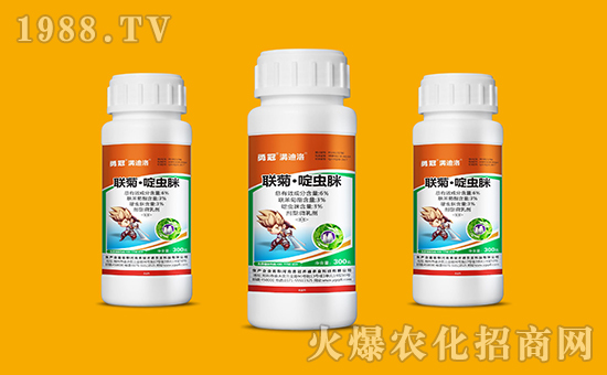 ���¹چ̵ϡ���ף��λ��(j��ng)�N�����������³���2020ؔ(c��i)Դ�V�M(j��n)���f�������4