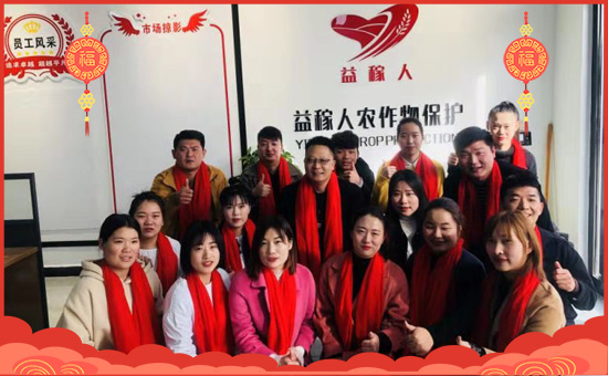     ���S��������ˡ�ף������µ�һ����ؔ�\�L�L�������d����