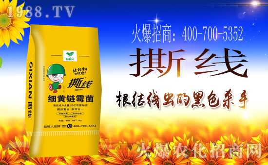 ���S��������ˡ�ף������µ�һ����ؔ�\�L�L�������d����