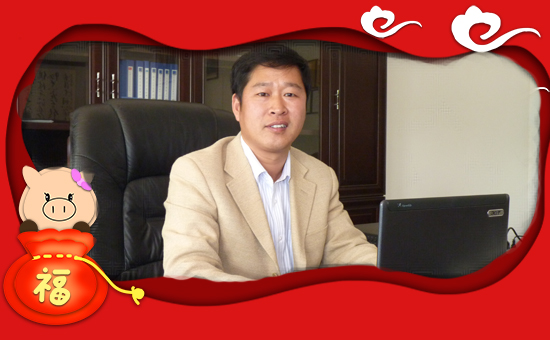 【碳?xì)鋰?guó)際】祝大家在新的一年里生意興隆,萬(wàn)事如意!