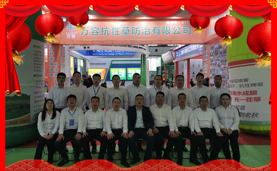 �����f�ݡ�ףԸһ·�������т����w���������꼪�飡�H�Қg����