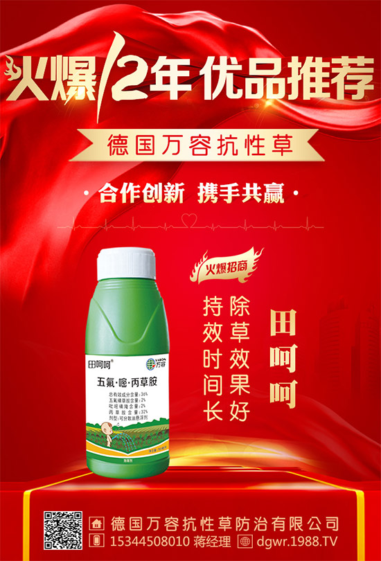 �����f�ݡ�ףԸһ·�������т����w���������꼪�飡�H�Қg����